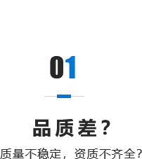 01无选